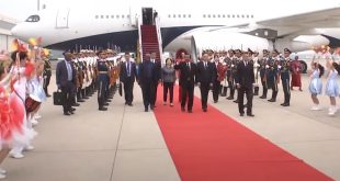 Paul Biya  Arrives in Beijing  to attend the 2024 Summit of the Forum on China-Africa Cooperation | + video