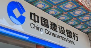 La China Construction Bank annule son financement de 33 milliards de FCFA pour la vidéosurveillance urbaine